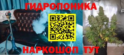 спайс Рязань