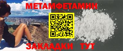 спайс Рязань