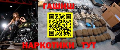 спиды Рыбинск