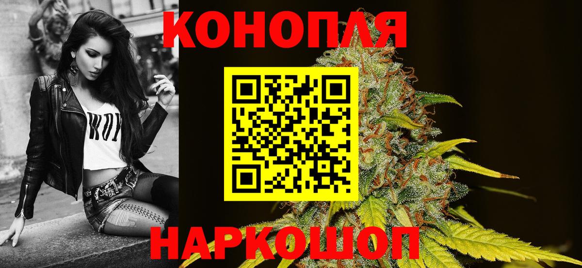 Прокопьевск  Шишки марихуана индика  Вход с VPN  Бошки марихуана семена  Бошки марихуана ГИДРОПОН  МАРИХУАНА Amnesia 